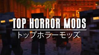 Top Horror Mods Minecraft Mod Collection 1201 [upl. by Pancho]