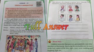 3rd STD EVS lesson 16 Deepas generation full answer [upl. by Morra]