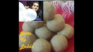 Sattu ke ladduTeej special ladduસતુનાલાડુ [upl. by Onaimad]