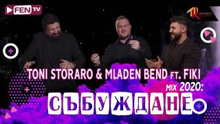 TONI STORARO MLADEN BEND amp FIKI  MIX 2020 [upl. by Haseena]