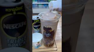 Caffè Mocha Latte Affogato 🤣 mixdrinks icedcoffee conveniencestore [upl. by Gunter503]