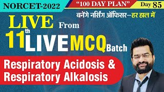 Respiratory acidosis and Respiratory alkalosis for NORCET2022 [upl. by Llenrod]