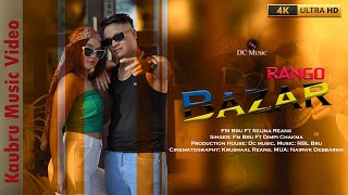 Rango Bazar  New Kaubru Official Music Video dimpy FM  Selina [upl. by Malilliw921]