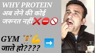 RASAYANAM TESTOBOOSTFULL REVIEW HINDI MEIN ANXIETY STRESS FREE HONA HAI TOH 💥💥💥⚡⚡⚡dhawaljagga [upl. by Merchant]