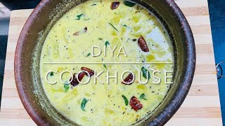 Kumbalanga curry  കുമ്പളങ്ങാ കറി  kerala style kumbalanga curry recipe Malayalam diya cookhouse [upl. by Enitnemelc]