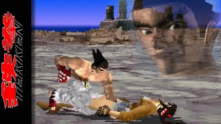 TEKKEN  Kazuya Playthrough Ultra Hard [upl. by Ries]