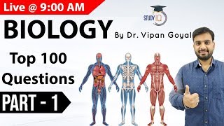 General Science Biology Top 100 MCQ for UPSC State PCS SSC CGL Railways by Dr Vipan Goyal Part 1 [upl. by Zita]