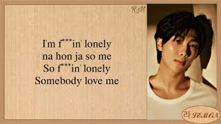 RM Lonely Easy lyrics [upl. by Adniral]