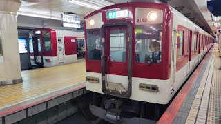 近鉄電車🇯🇵近鉄通過通過音 [upl. by Cheng]