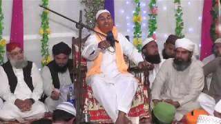 Allama Najam shah new bayan  Heart touching bayan by Najam Shah  Hazrat Owais Qarni by Najam Shah [upl. by Sturges]