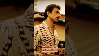 उसकी इज्जत हमारी नाकामी ने लूटी है  Shootout at Wadala  dialogue  ytshorts shootoutatwadala [upl. by Aneetsirhc]