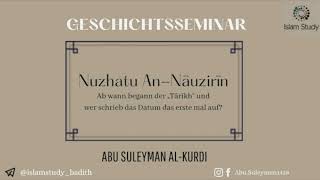 Der Anfang des Tarikh der Muslime beginnt ab der Hijrah des Propheten ﷺ Umar legte das Datum fest [upl. by Adoh348]