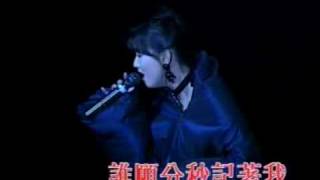 Polygram Superstar Karaoke  Andy Hui feat Sammi Cheng [upl. by Erreid]