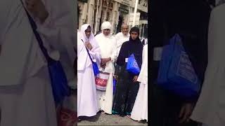 Omra Hajj viralvideo travel shotsvideo mukka saudi [upl. by Nosirrag]