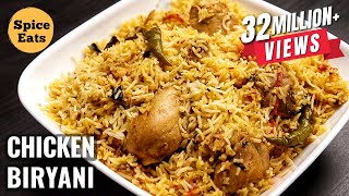 SIMPLE CHICKEN BIRYANI FOR BEGINNERS  CHICKEN BIRYANI RECIPE FOR BACHELORS [upl. by Fiorenza997]