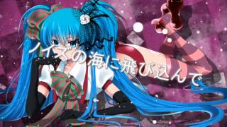 【初音ミク  Hatsune Miku】ホットケーキ  Hotcake【オリジナル】 [upl. by Nirred]