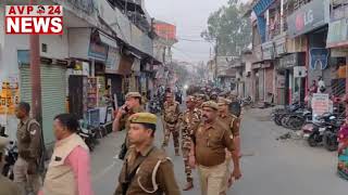 Sambhal Shahi Jama Masjid  शाही जामा मस्जिद में कड़ी सुरक्षा के बीच अदा की गई जुमे की नमाज bhajpa [upl. by Rafe979]