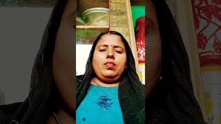 Neelam Devi vlog are le Li sui [upl. by Attennaj252]