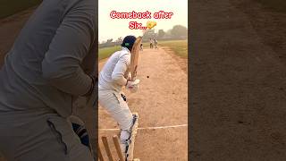 Spin Bowler Comeback After 6️⃣  How to do Spin Bowling in Cricket 🤔 cricket shots shorts [upl. by Schuh]