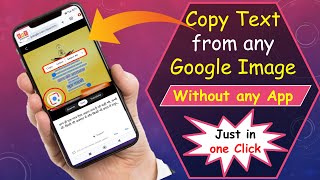 How to copy text from any google image directly from your browse search googlelens [upl. by Ettennor]