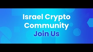 Israel Crypto Digital Assets Conference  Regulation panel challenges [upl. by Streeter674]