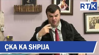 Çka Ka Shpija  Episodi 4  Sezoni II [upl. by Anthiathia]