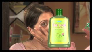 Fairlook Lotion Cream [upl. by Justis]