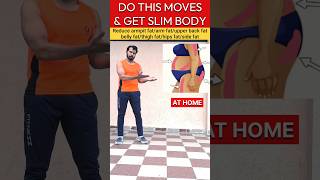 Fat loss exercise🔥 weightloss youtubeshorts fitness exercise shortvideo share views [upl. by Ellerad]