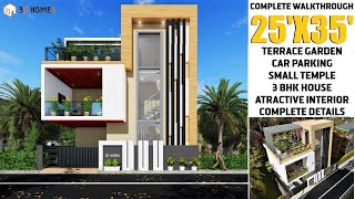 3D Home Design  25x35 House Plan  25x35 House Plan East Facing  25x35 House Design Complete info [upl. by Anairt]