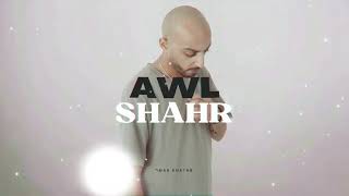 Omar khatab OK  awl l shashr Official Video Prod  DaMadEgyptian   عمر خطاب  اول الشهر [upl. by Jodi]