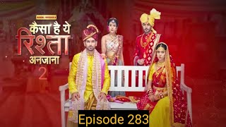 Kaisa Hai Yeh Rishta Anjana Episode 283  Season 2  Rahul Sharma  Charu Asopa  Dangal TV News [upl. by Einahpts]