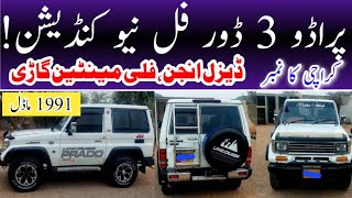 Prado 3 Door  Full New Condition Car in Pakistan  Review By Madni Tahir [upl. by Lesig]