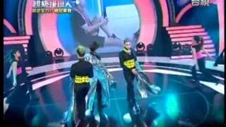 20131026 超級接班人CCILU NONSTOP 完整部份 [upl. by Cathi]