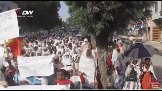 DW TV እዋናዊ ሰልፊ ደቂ ኣነስትዮ [upl. by Leopoldeen]