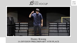 AXELYC 2024 1A Preliminary 34th  Danny Kwong [upl. by Lan790]