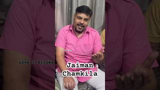 Jaiman Chamkila  Baba Tera Nankana  Amar singh Chamkila chamkilaamarjot chamkila [upl. by Dorie708]