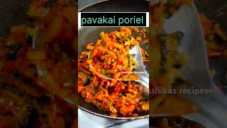 💥 Todays lunch box recipes  pavakai poriel tranding food lunchbox diy cooking minilunchbox [upl. by Luann655]