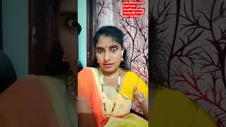 నా పేరే ఎల్లమ్మ song folk music shorts youtubeshorts [upl. by Athiste]