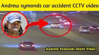 Andrew symonds car accident  Andrew symonds death  Andrew symonds car accident death video [upl. by Sergius]