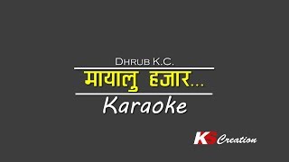 MAYALU HAJAR  KARAOKE WITH LYRICS [upl. by Crim950]