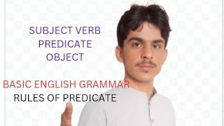 Subject Verb Object  Tricks Basic English Grammar  Grammar Subject verb Object In Details [upl. by Peih]