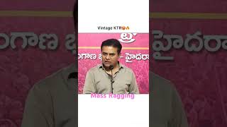 Mass Ragging By KTR brs harishrao kcrnews kcr ktr [upl. by Imyaj970]