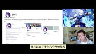 红楼一梦第5期游幻境指迷十二钗，饮仙醪曲演红楼梦 [upl. by Asilanom]