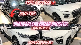 CRETA CAR FULL STOCK🚗BHANDARI CAR BAZAR BHOGPUR❌bhandaricarbazarcarbazaar [upl. by Aynnat]