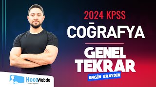 1 2024 KPSS ENGİN ERAYDIN COĞRAFYA GENEL TEKRAR LİSANS  ÖN LİSANS  ORTAÖĞRETİM [upl. by Carlson]