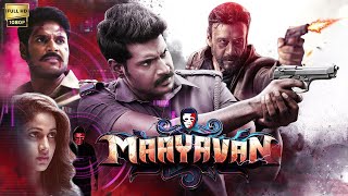 Maayavan HD  Sundeep Kishan Blockbuster Action Movie  Jackie Shroff Lavanya Tripathi [upl. by Ayinat]