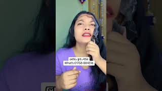 ১ টি ব্ল্যাকমাস্ক দিয়ে ৩ টি কাজ skincare blackmask products [upl. by Adnalue37]