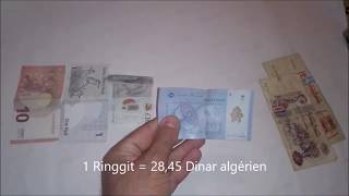 nouvelle forme de billet Dinar Algérien  شكل جديد الدينار الجزائري؟ [upl. by Solita]