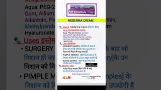 Mederma cream kese use karte hai short video [upl. by Adlesirhc141]