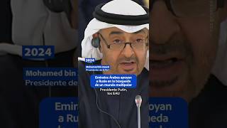 Emiratos Árabes Unidos apoya la idea de un mundo multipolarputin multipolarpolitica voces [upl. by Coughlin]